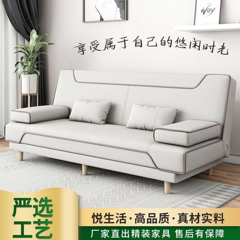 Modern Solid Wood Leather Fold - đánh giá và giá Office Furniture Rental