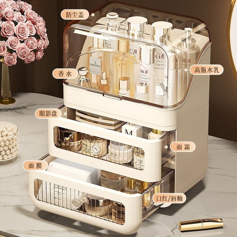 AOLIVIYA Bedroom Storage Box S - đánh giá và giá Drawer Organizer Tray